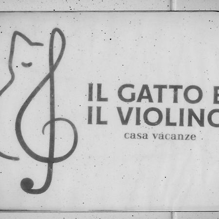 リド・ディ・フェルモ Il Gatto E Il Violinoヴィラ エクステリア 写真